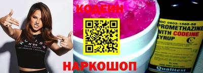 альфа пвп VHQ Кимры