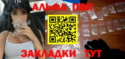 мефедрон мука Кингисепп