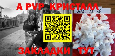 mix Кинель