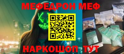 альфа пвп VHQ Кимры