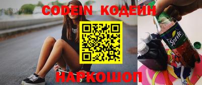 альфа пвп VHQ Кимры