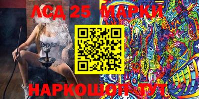 мефедрон мука Кингисепп