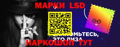 альфа пвп VHQ Кимры