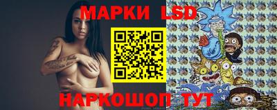 mix Кинель
