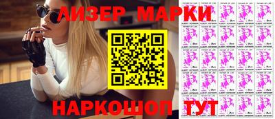 мефедрон мука Кингисепп