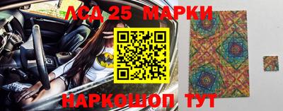 альфа пвп VHQ Кимры