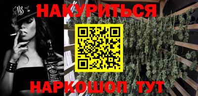 альфа пвп VHQ Кимры