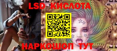 mix Кинель