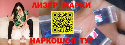 альфа пвп VHQ Кимры