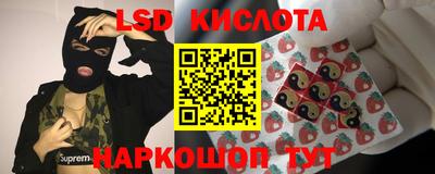 мефедрон мука Кингисепп
