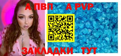 mix Кинель