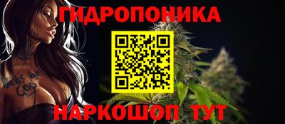 альфа пвп VHQ Кимры