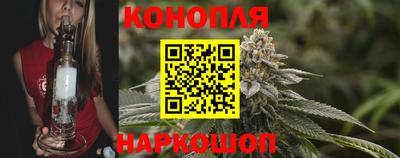 мефедрон мука Кингисепп