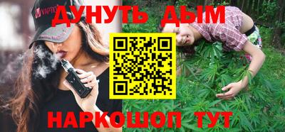 мефедрон мука Кингисепп