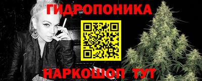 мефедрон мука Кингисепп