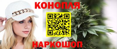мефедрон мука Кингисепп