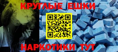 альфа пвп VHQ Кимры