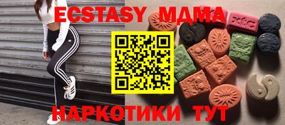 мефедрон мука Кингисепп