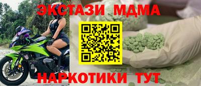 mix Кинель