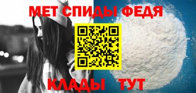 mix Кинель