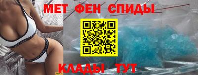 альфа пвп VHQ Кимры