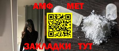 мефедрон мука Кингисепп