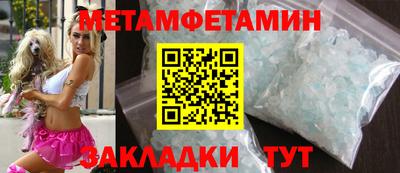 mix Кинель