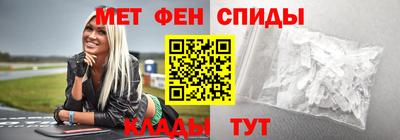 mix Кинель