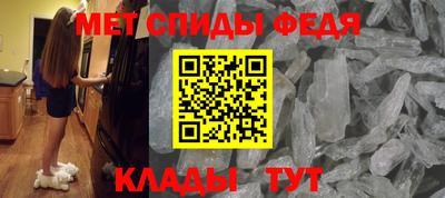 альфа пвп VHQ Кимры