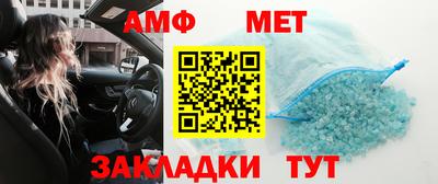 mix Кинель