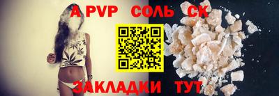 мефедрон мука Кингисепп
