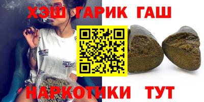 альфа пвп VHQ Кимры