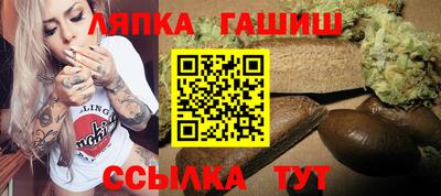 альфа пвп VHQ Кимры