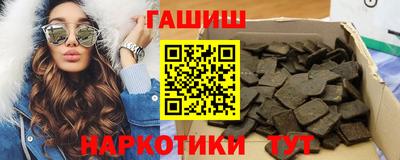 мефедрон мука Кингисепп