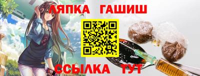 mix Кинель
