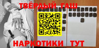 мефедрон мука Кингисепп