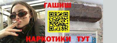 mix Кинель
