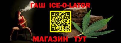 mix Кинель