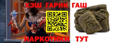 альфа пвп VHQ Кимры