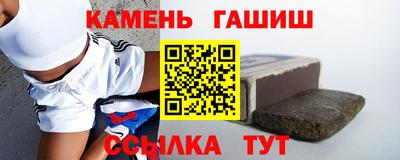 mix Кинель