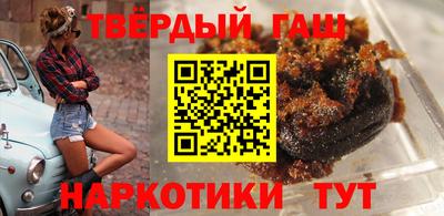 mix Кинель