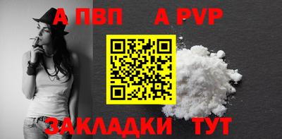 mix Кинель