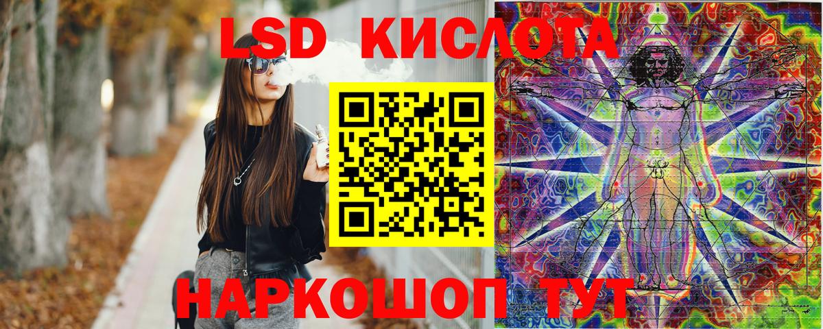Мефедрон   Кетамин  Экстази  Конопля  Alpha PVP СК   Вход с VPN  Купить наркоту  Кокаин  Каннабис  Кубинка  ГАШ 